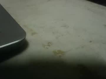 See Patntexas online Now @ nsfw.pw