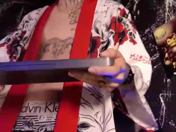 See Paulo527 online Now @ nsfw.pw