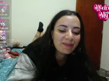 See Pearl_3 online Now @ nsfw.pw