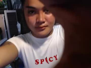 See Rinayui online Now @ nsfw.pw