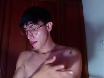 See Rowanboy23 online Now @ nsfw.pw