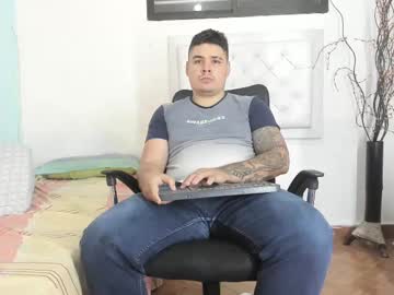 See Sharkmerlin online Now @ nsfw.pw