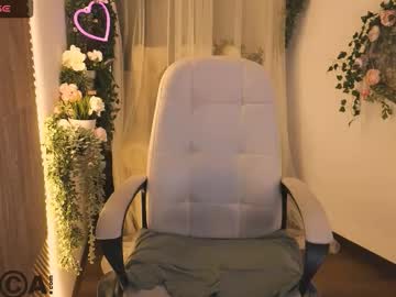 See Sheilla_queen online Now @ nsfw.pw