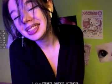 See Shikott online Now @ nsfw.pw