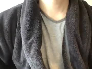 See Tajowang online Now @ nsfw.pw