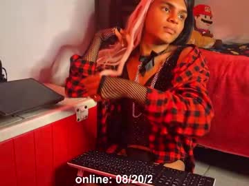 See The_velvet_sandra online Now @ nsfw.pw