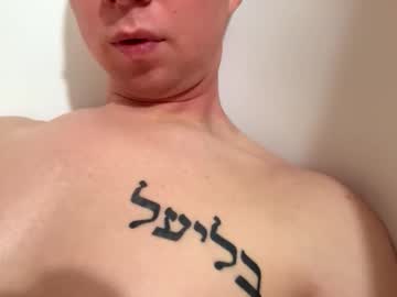 See Tolyadar online Now @ nsfw.pw