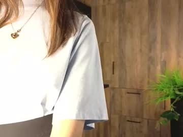 See Umbraelyon online Now @ nsfw.pw