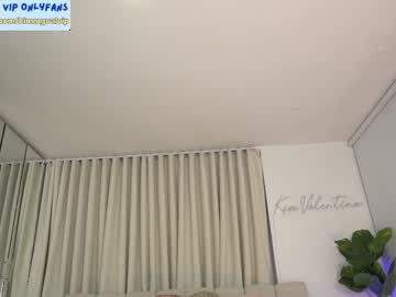 See Venezolanacute online Now @ nsfw.pw