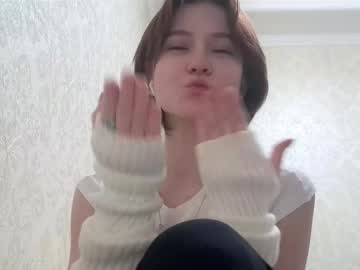 See Vivatrude online Now @ nsfw.pw