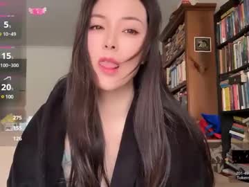 See Xi_ethel online Now @ nsfw.pw