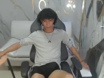 See Xion_ez online Now @ nsfw.pw