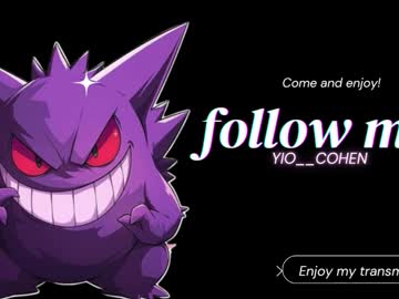 See Yio__cohen online Now @ nsfw.pw