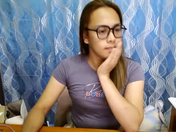 See Your_dreamgirlxxx69 online Now @ nsfw.pw