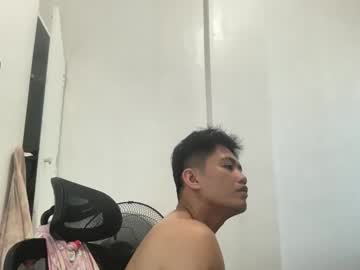 See Your_love_miaka online Now @ nsfw.pw