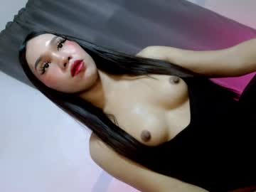 See Your_luckygirl88 online Now @ nsfw.pw