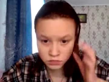 See Zenaidafairleigh online Now @ nsfw.pw